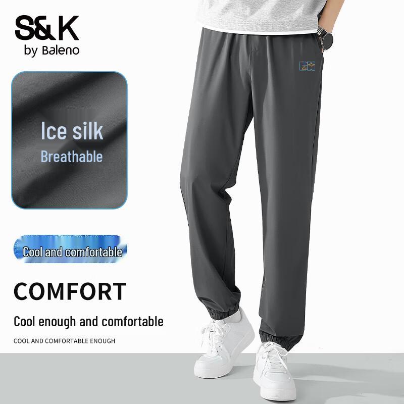Baleno Men's S&K Series Ice-Feel Graphic Jogger Pants