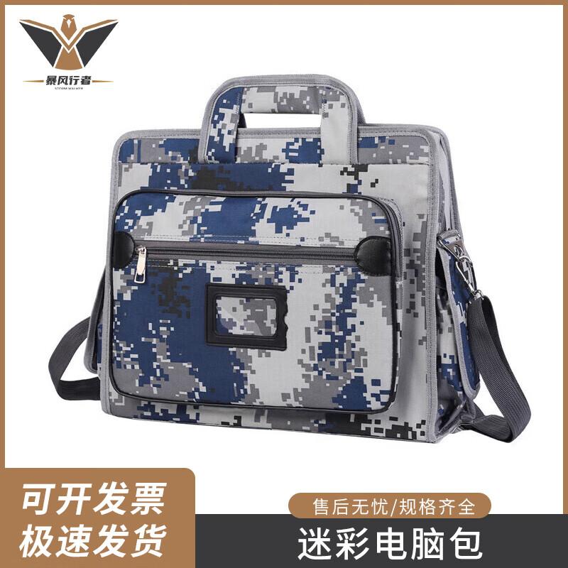 Storm Walker Camouflage Laptop Briefcase
