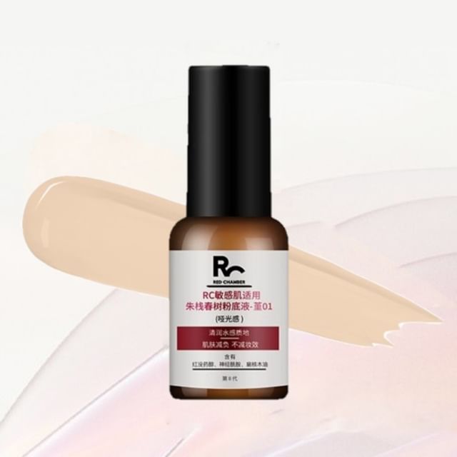RED CHAMBER - Matte Haruki Clean Skincare Foundation - 2 Colors #RC01 - 15ml