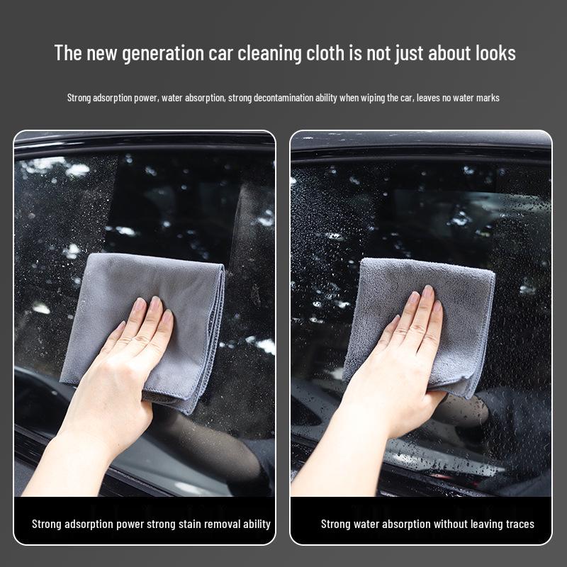 Chamois Car Drying Towel for Changan Auchan X5, X7plus, Z6, Cosay, Coshan - Lint-Free
