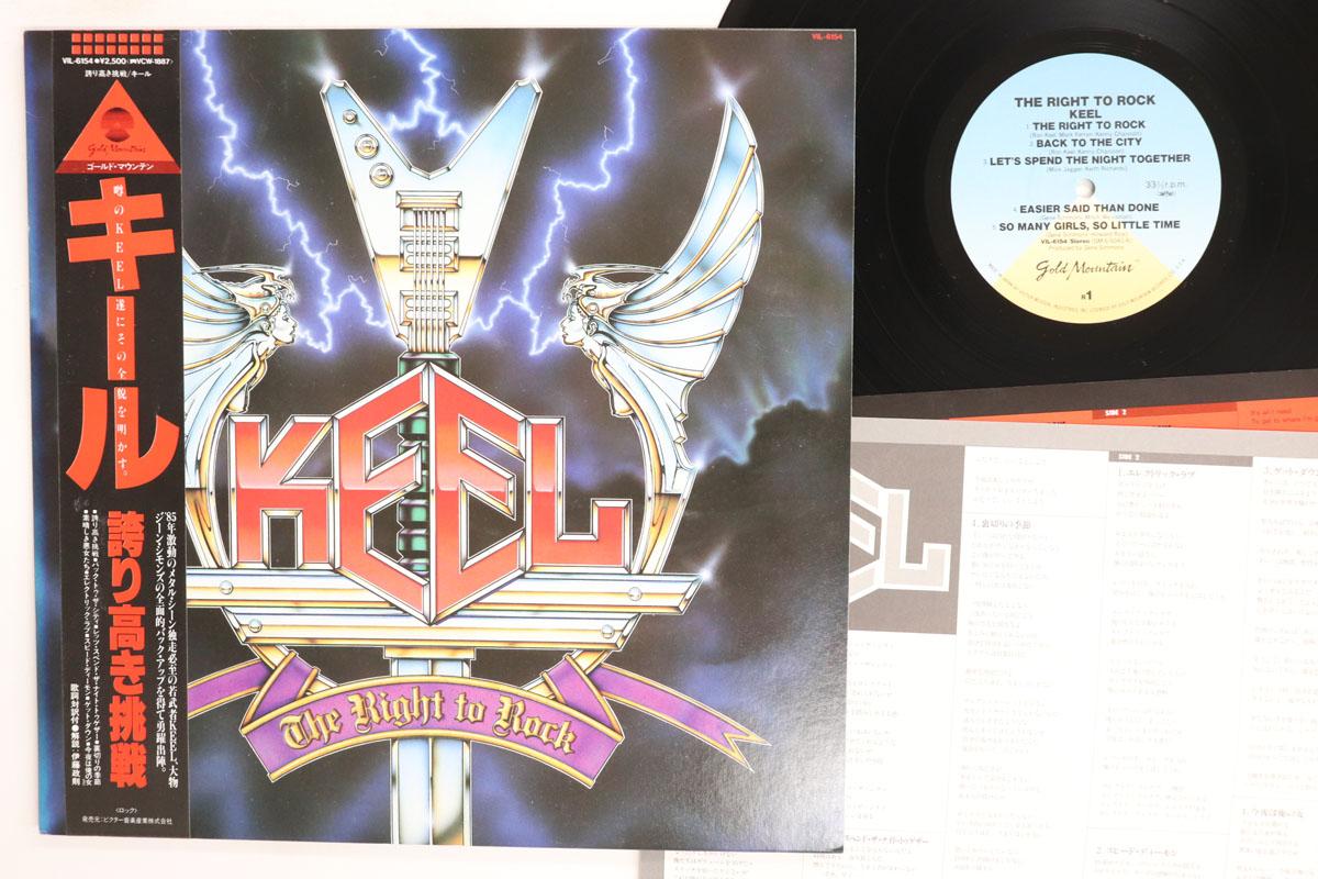 Виниловая пластинка KEEL Right To Rock VIL6154 GOLD MOUNTAIN 1985 Япония Obi Металл Б/у