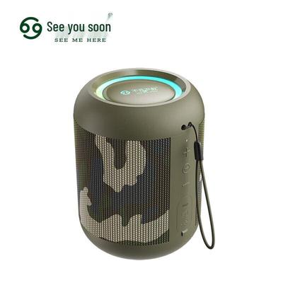 SEE ME HERE E7-L Portable Bluetooth Speaker CN Plug (adapter Included)