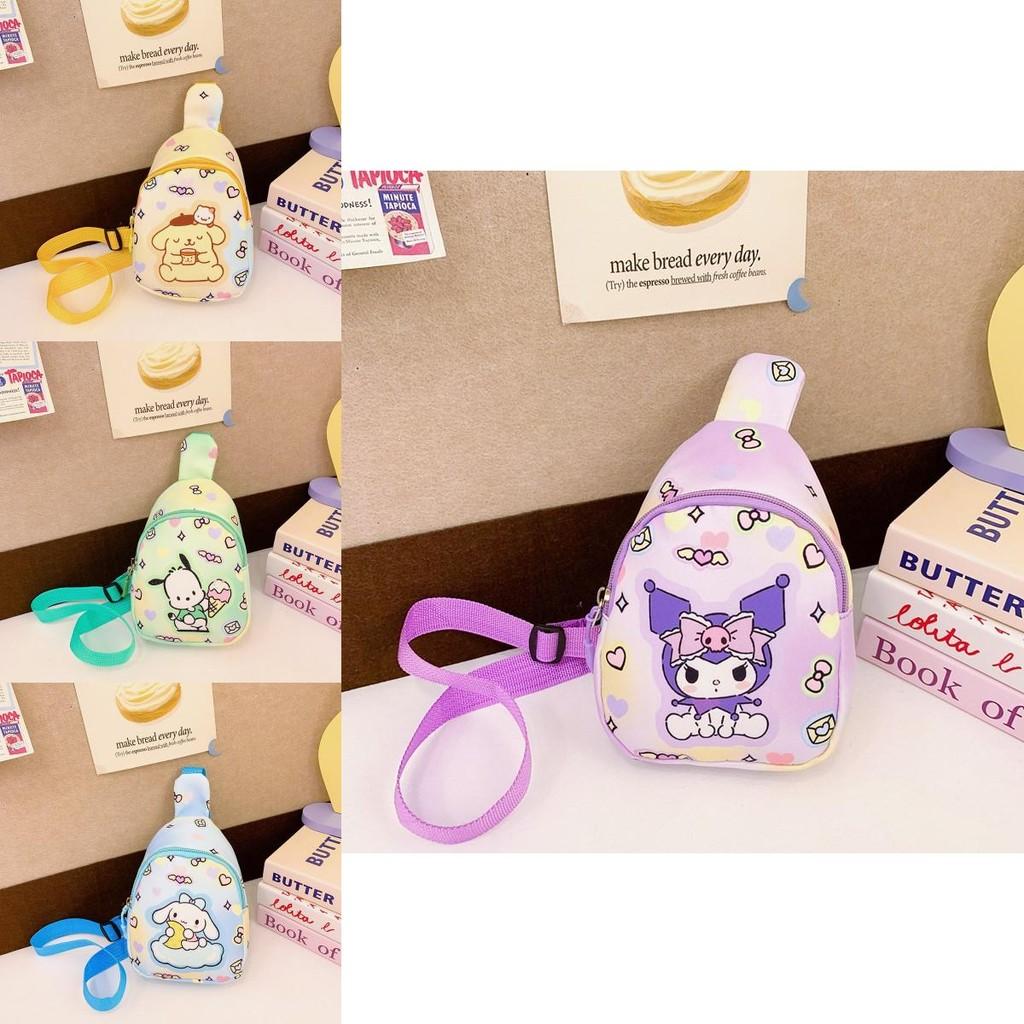 Adorable Cartoon Printed Children's Chest Bag Lightweight Nylon For Preschool Kids