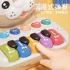 Baby Multi-Functional Cartoon Animal Electronic Piano, Infant And Child Electric Music Piano Early Education Toy