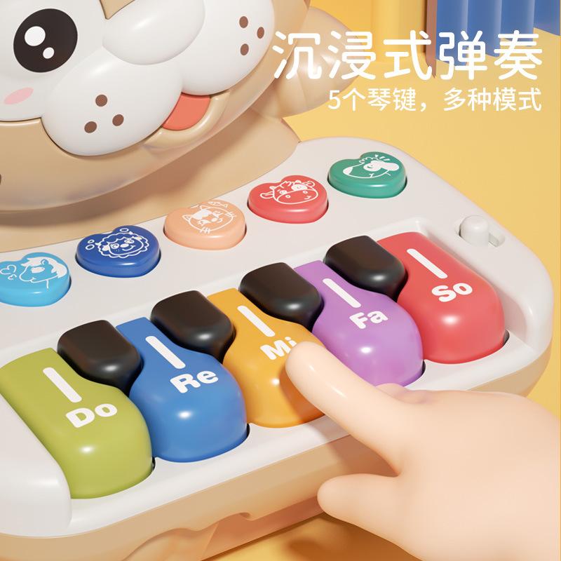 Baby Multi-Functional Cartoon Animal Electronic Piano, Infant And Child Electric Music Piano Early Education Toy