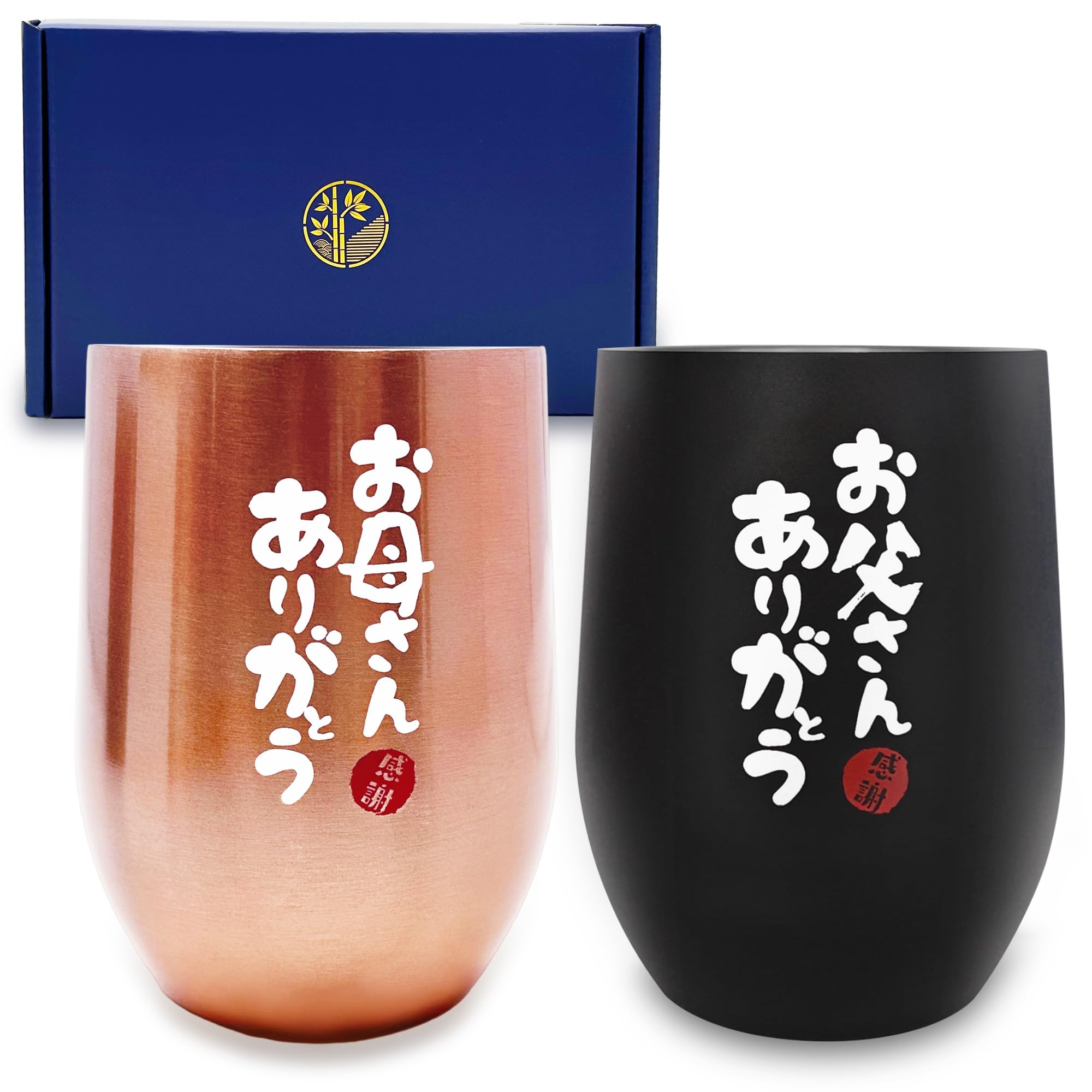 

GOKEI Vacuum Insulated Tumbler with Heat and Cold 304 Stainless Perfect Gift for Respect for the Aged or any other Stylish Gift for or Double Walled