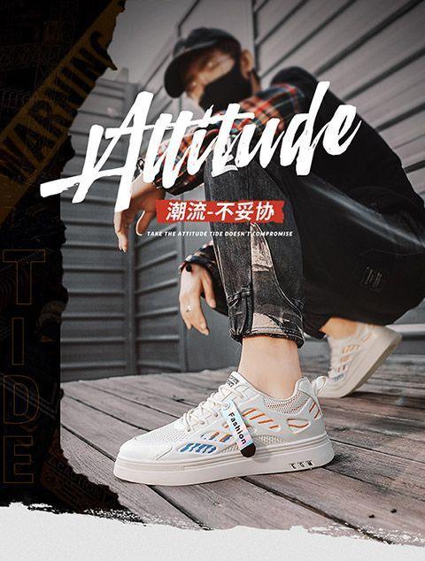 2025 New Year's Summer Men's Shoes Trendy Mesh Casual Versatile Sports Shoes Fashion Korean Version Low-top Breathable Board Shoes