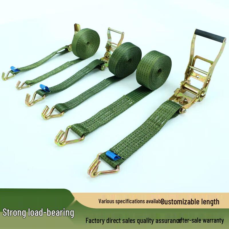 Binghu Military Green Ratchet Tie Down Cargo Strap
