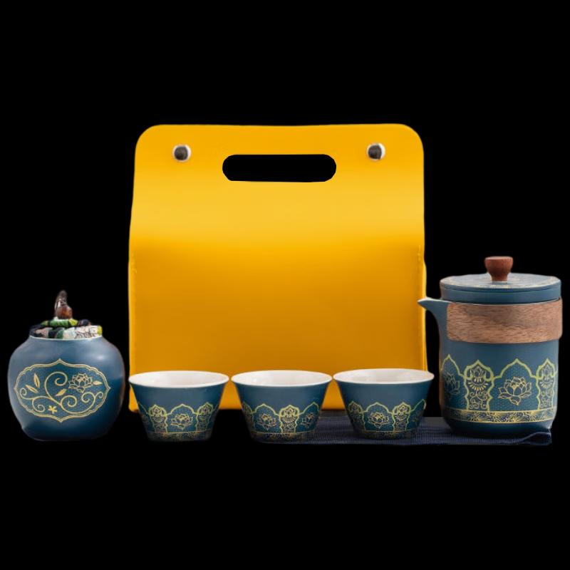 Woding Ceramic Portable Travel Tea Set