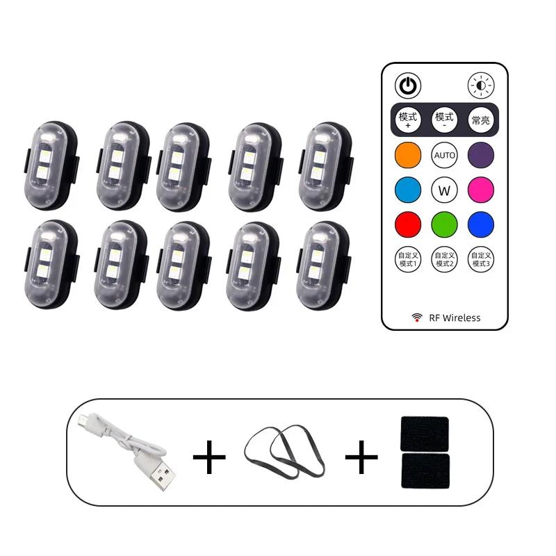 2/4/8Pcs Wireless Remote Control Strobe Light LED Warning 7 Colors Aircraft Car Motorcycle Bicycle RC Drone Flash Indicator Lam