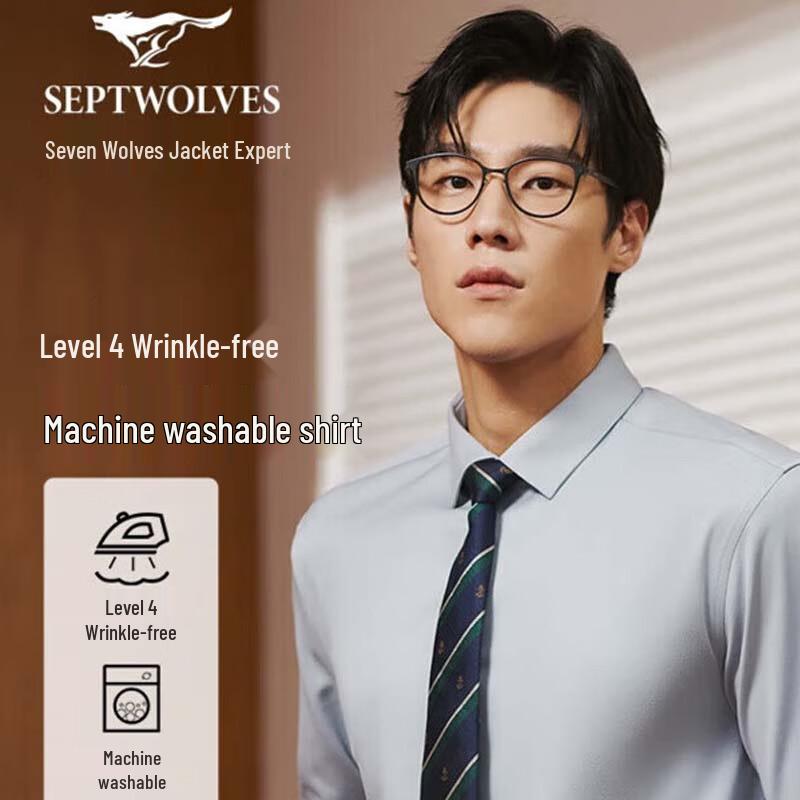 SEPTWOLVES Men s Easy-Care Business Long-Sleeve Shirt XL