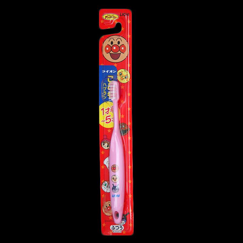 Lion King Anpanman Kids Soft Toothbrushes (3-Pack)