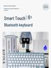 Xiaomi Pad 6 Keyboard & Protective Case for 11" 6pro Tablet