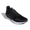 Adidas Asweego Cc 'Black' F36324