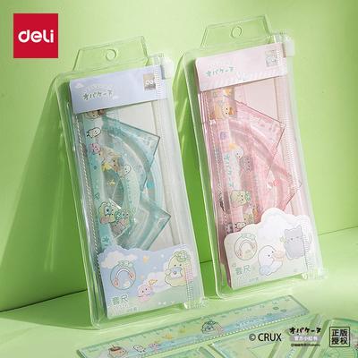 Deli 1Set Ruler Set 15cm Straight Ruler 180 Degree Protractor 45/60 Degree Triangle Ruler Stationery Set Student&Office Supplies