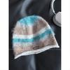 Women Colorful Striped Plush Knit Beanie Letter Embroidered Slouchy Skull Cap Face‑Flattering Warm Winter Soft Knitted Hat