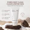 Vulkanisch BHA Poriënreinigingsschuim 150g