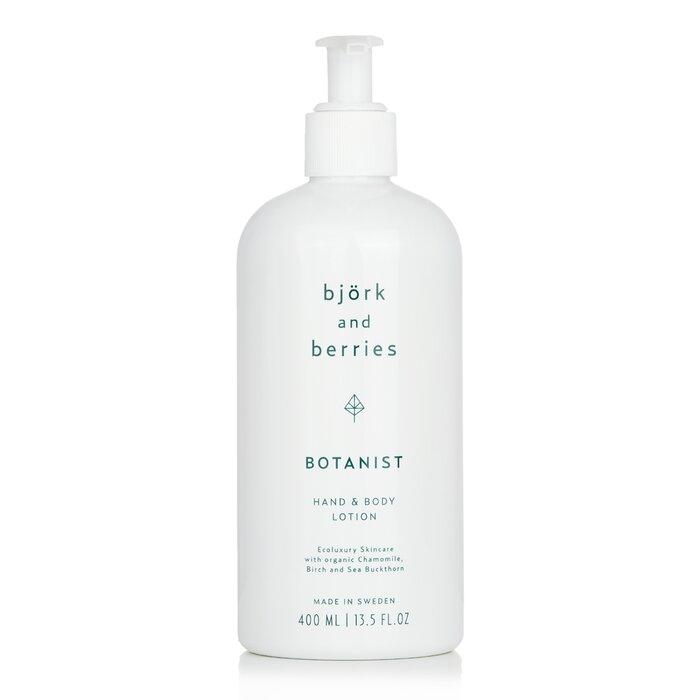 BJORK & BERRIES Botanist Hand & Body Lotion