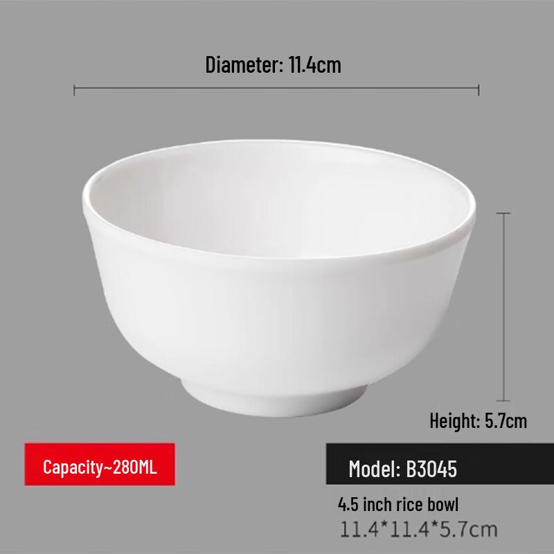YANGGE YLQ Melamine Small Soup Bowl Set (10-Pack)