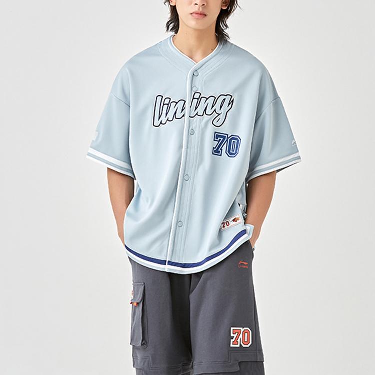 Li Ning Pletený kardigan s baseballovým potiskem pánské topy světle modrá LFDQ015-2