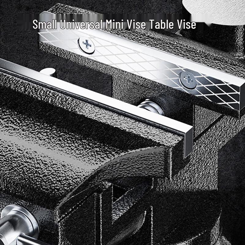 Jing Rong 50mm Mini Swivel Bench Vise