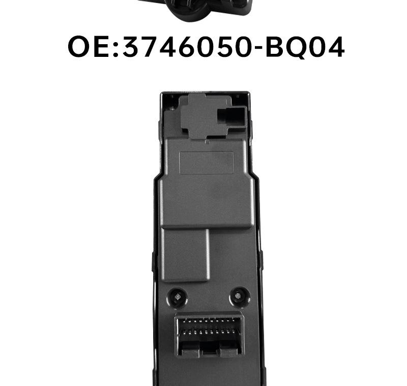 3746050-BQ04 for Changan CS35PLUS Driver's Side Window Regulator Switch.