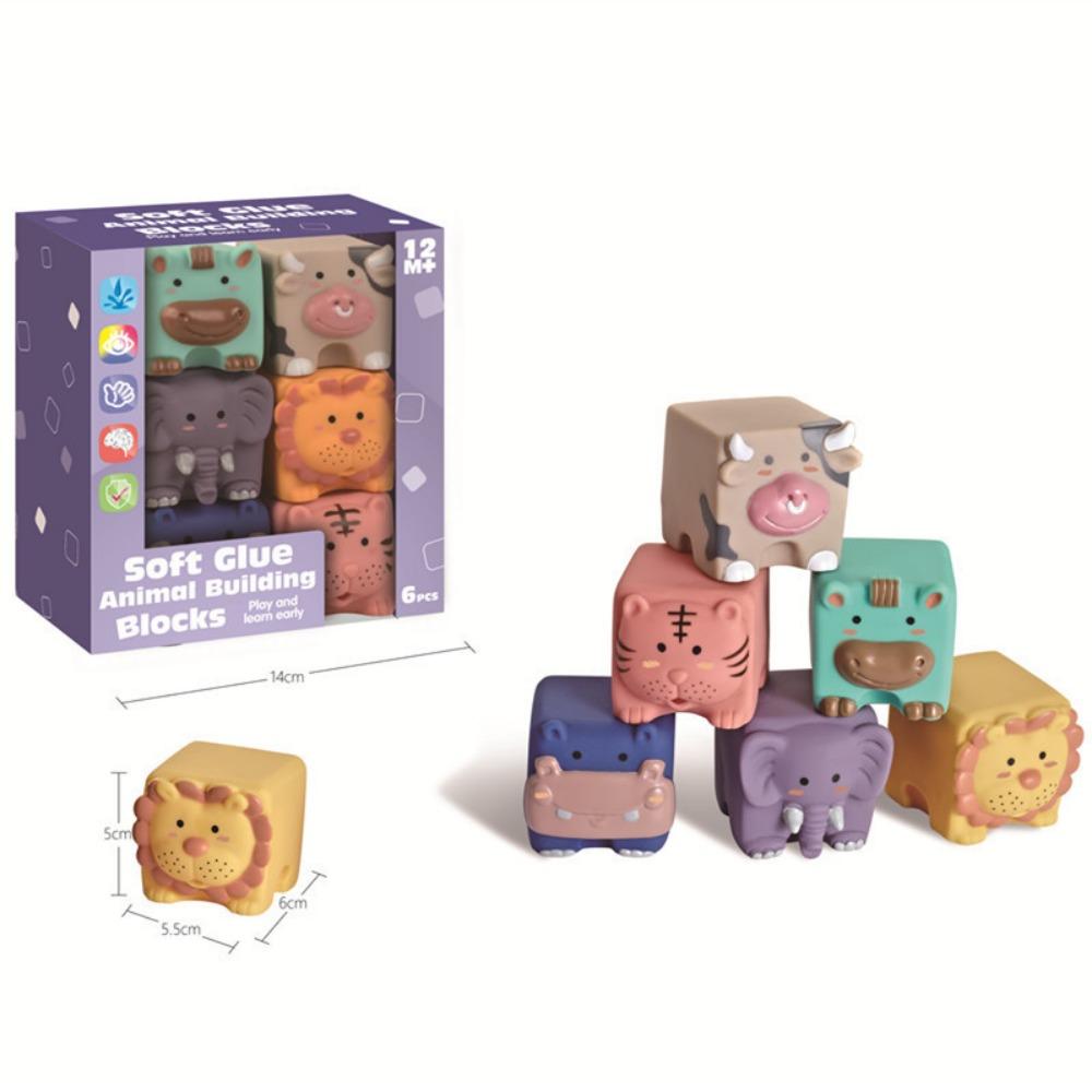 

Детский мультяшный мячик для ловли руками, можно грызть, игрушка для купания для малышей 0-1 года, ранняя развивающая, цифровая, квадратная, виниловая, животное