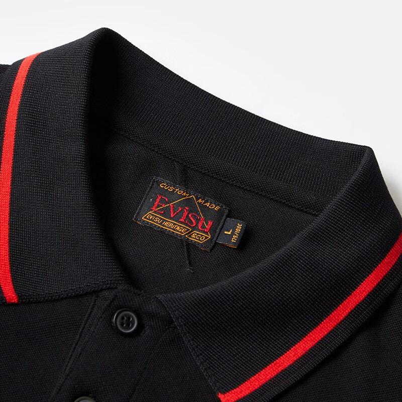 Evisu Little Seagull And Letter Embroidery Slim Fit Short Sleeve Polo Shirt Men Polo Shirts Black 2ESHTM1PS528SL