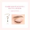 ACSEINE Advanced Eyebrow Refill (Eyebrow Pencil) NB Natural Brown