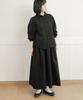 Chikita Light Cotton Shirred Flare Skirt Black