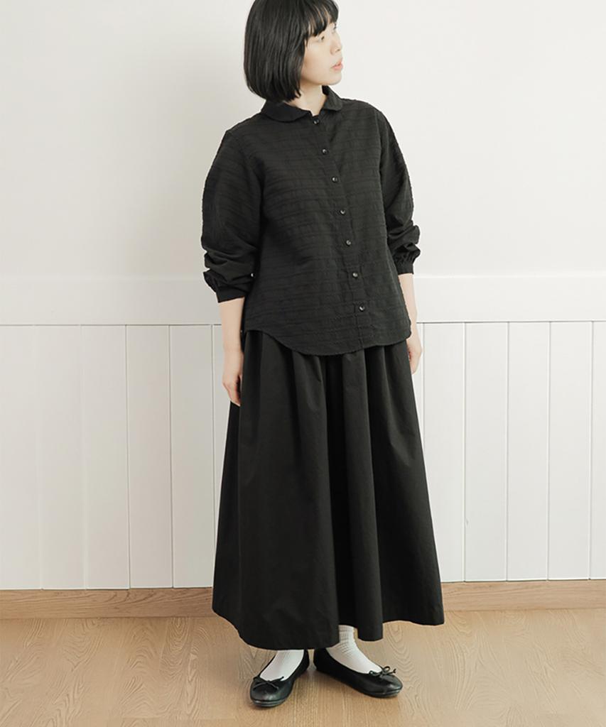 Chikita Light Cotton Shirred Flare Skirt Black