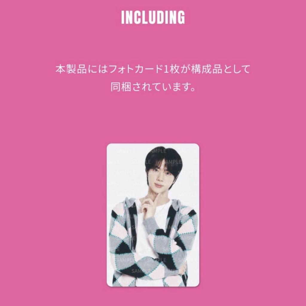 [USED] RUNSEOKJIN Photo Card Holder Japan BTS