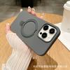 Applicable To iPhone17promax Liquid Magnetic Suction Bracket Mobile Phone Case Apple 16 Silicone Anti-drop Large Hole Anti-drop Cover