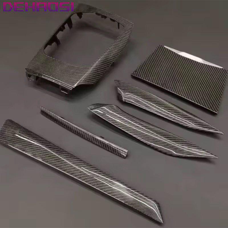 Carbon Fiber Gear Shift Panel for BMW M2/M3/M4 G80/G82/G87