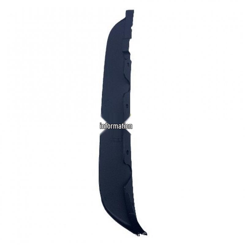 Fascia Inferiore Paraurti Anteriore Adatta (Sinistra destra) per Land Rover RRE, LR026537/LR026536.