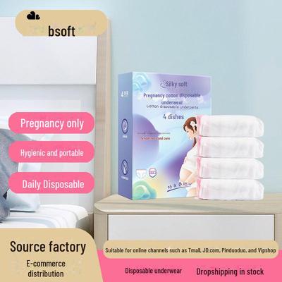Sterile Large Women's Double Silky Pure Cotton Maternity Disposable Panties