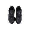 New Balance Two Way V4 'Black' Men's BB2WYBK4