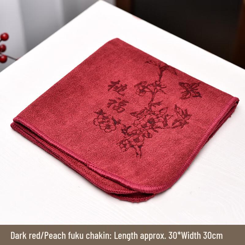 

Kung Fu Tea Cotton Linen Tea Towel