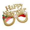 Happy New Year Accessory Sparkling 2026 Headband Glitter Eyeglass for Christmas New Year Eve Party Supplies