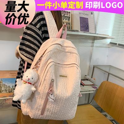 School Bag Children, Primary School Students, Girls, High Value, Junior High School Students, College Students, Backpacks, S
