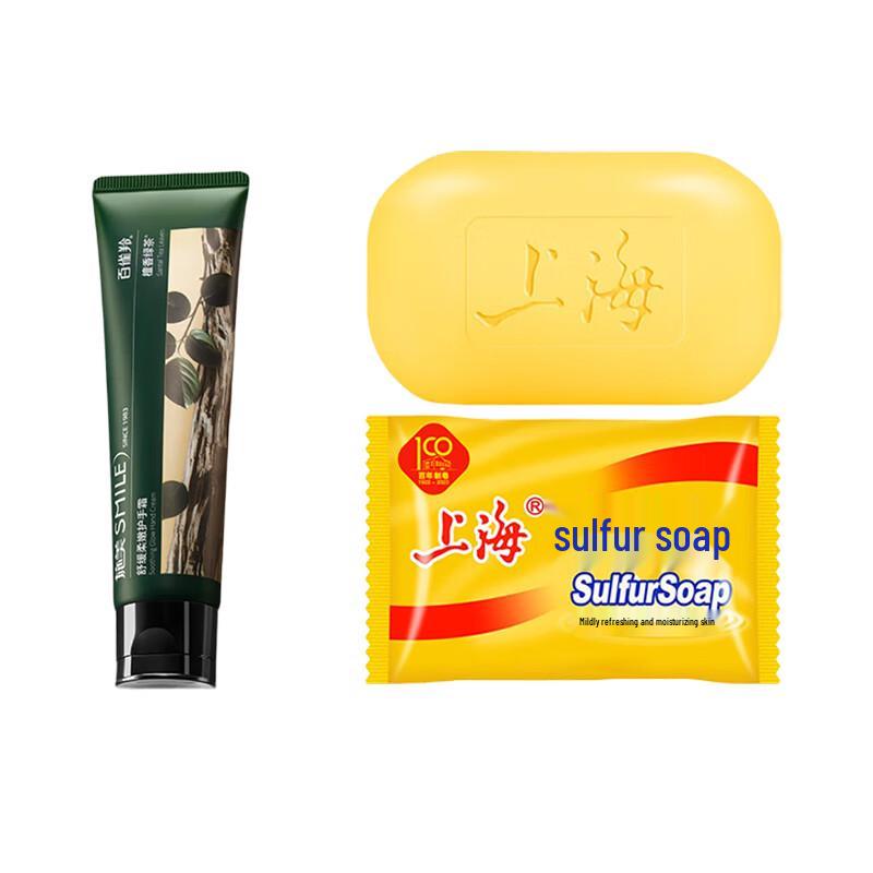 

Sulfur Soap & Hand Cream Set