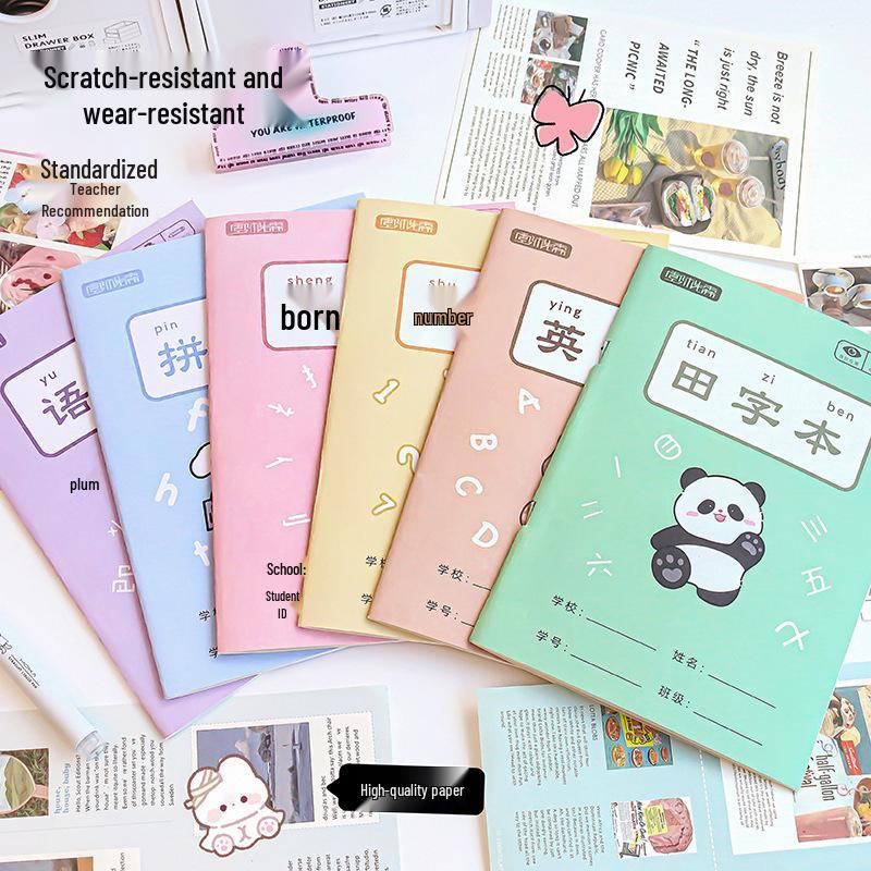 Tianzige Notebook for Primary School: Children's Writing, Math, and Chinese Practice Book