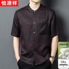 Hengyuanxiang Men's New Chinese Style Silk Short Sleeve Shirt