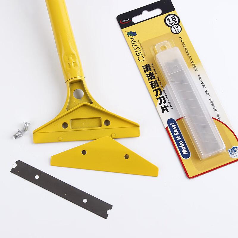 Christine German Multipurpose Cleaning Scraper