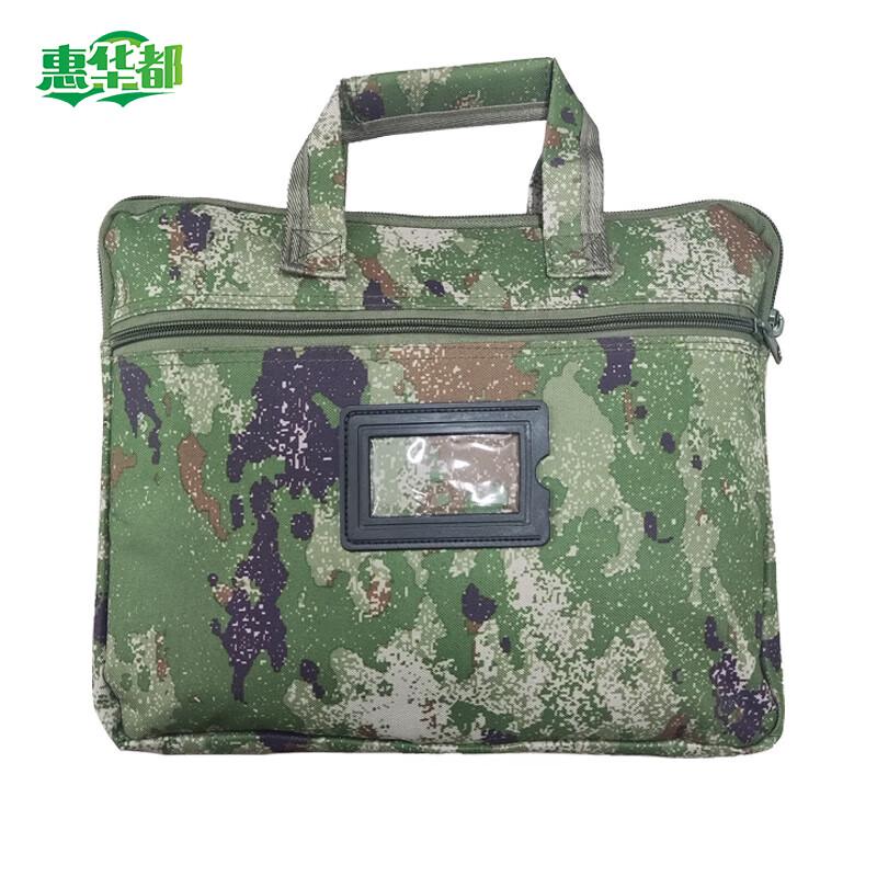 Huahuadu Multi-functional Briefcase Laptop Bag