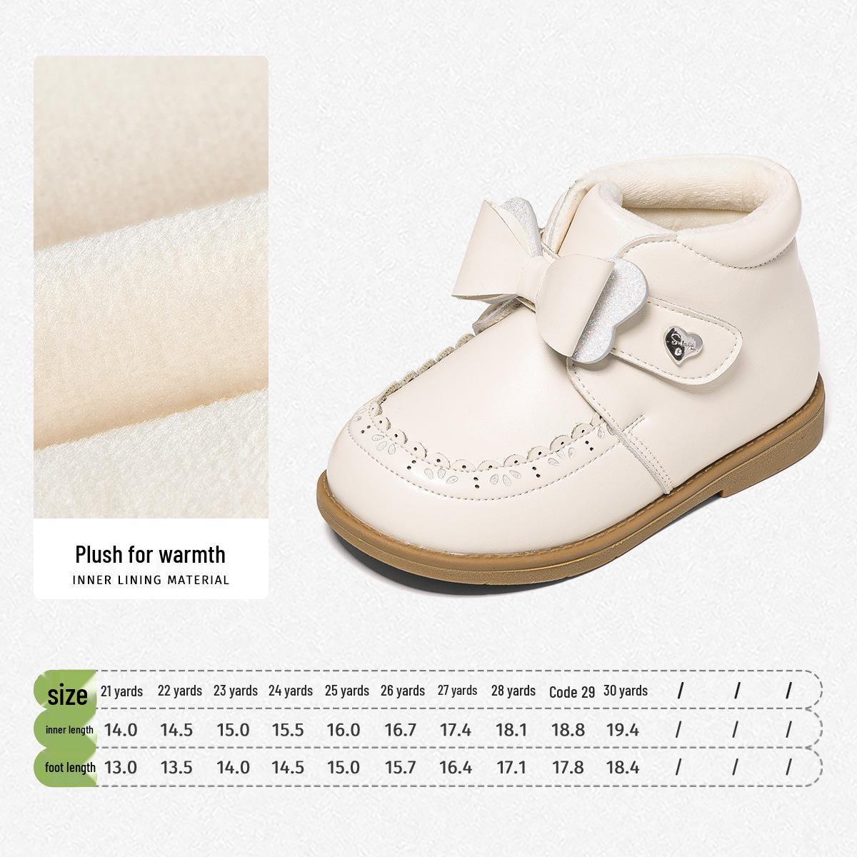 Snuffy Girls  Leather Cartoon Rabbit Warm Velvet Winter Boots 2025 25