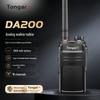 TONGAR+ Professional Two-Way Radio (CN version)