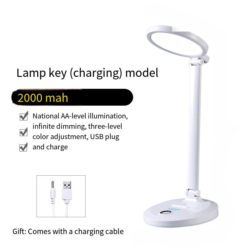 1PC Led Eye Protection Desk Lamp Student Reading Charging Desk Lamp Folding Learning Bedside Desk Lamp Smart Desk, Desk Lamp Led