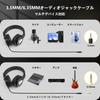 Talomen Wired Monitor Headphones with 50mm Enhanced Sound 3m Detachable for Instrument Black W50X Over-Ear Drivers, Bass, Closed-Back Design,