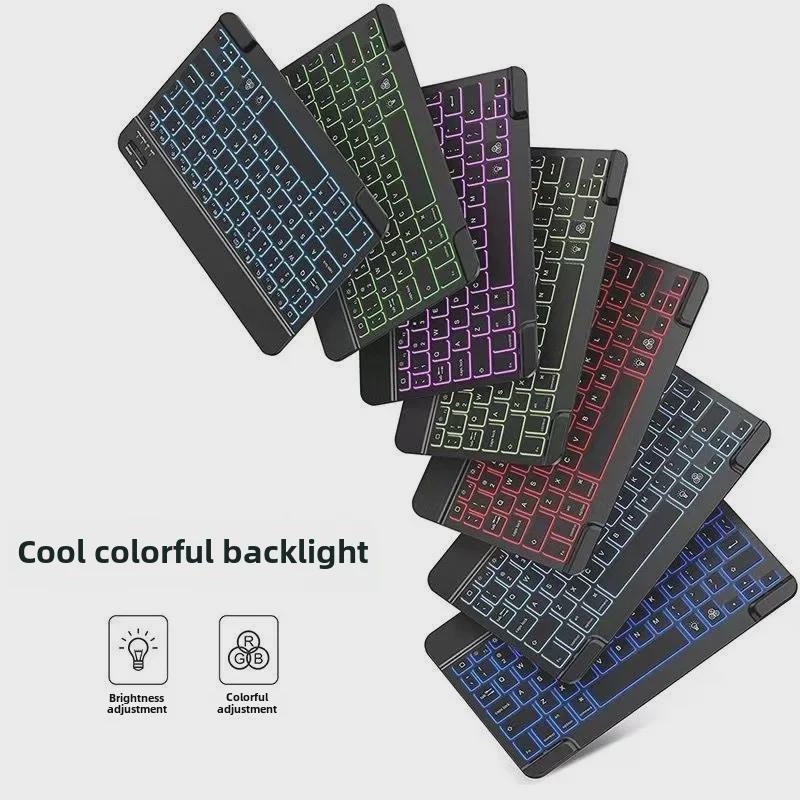 Kuangji Bluetooth Keyboard Case for Samsung Galaxy Tab S9 FE 10.9 inch